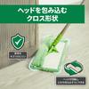 3M Scotchbrite FM-F1J A B Floor Mop, Microfiber, Folded Crosshead Telescopic, Amazon.co.jp Exclusive view 3