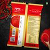 Pushp Chilli Powder 1kg (Coarse Ground) view 3
