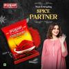 Pushp Chilli Powder 1kg (Coarse Ground) view 4