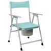 Aluminum Alloy Shower Seat for Seniors Foldable Bathroom Stool Seat Bathroom Safety Handlewith Potty view 1