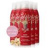 Winona Popcorn Butter Spray 5 Ounce (Pack of 6) view 1