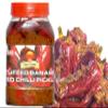 Sun Grow Organic Homemade Stuffed Banarasi Red Chilli Pickle, 1 kg view 1