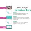 100 ct Wedding Favors Wrappers for Miniatures (100 Pack) Bridal Shower Favors for Guests view 2