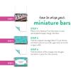 100 ct Wedding Favors Wrappers for Miniatures (100 Pack) Bridal Shower Favors for Guests view 2