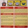 Chao Mein PRE-Cook Noodles 14.11 OZ (1 Box) Ready to Prepare view 3