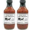 Amish Made BBQ Sauce (Honey (2 Jars)) view 1