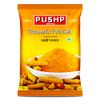 Pushp Turmeric Powder 1Kg view 1