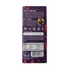 Taza Chocolate Organic Amaze Bar 87% Stone Ground, Seriously Dark, 2.5 Ounce (10 Count), Vegan view 2