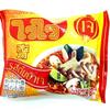 (60g. x 5 Packs) Vegetarian Tom Yum Flavour Quick Cooking Thai Instant Noodles Soup Fest Spicy Food view 1