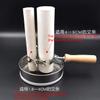 WellieSTR 1pc Moxa Rolls Clip Holder, Moxa Roll Stick Moxibustion Tool,Chinese Traditional Burner Massage Device with Anti-ash net view 2