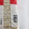 Suzie's, Thin Puffed Cakes, Brown Rice Lightly Salted, Fat Free - Pack of 3 view 2