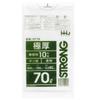 Household Japan GT78 Trash Bags, Extra Thick Poly Bags, 0.003 inches (0.08 mm), Commercial Use, Transparent, 2.4 gal (70 L), Pack of 10 view 1