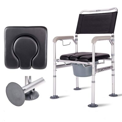 Bedside Commodes for Adults Bathroom Shower Chair Commode Chair Height Adjustable Safety Frame Rails for Elderly Seniors, Disabled, Handicapped Max.150kg