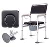 Bedside Commodes for Adults Bathroom Shower Chair Commode Chair Height Adjustable Safety Frame Rails for Elderly Seniors, Disabled, Handicapped Max.150kg view 1