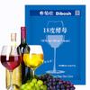 3PCS Yeast 5g home-brewed wine dedicated 18% vol wine yeast Fermentation active dry yeast vodka beer wine brewing yeast accessories view 1
