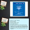 3PCS Yeast 5g home-brewed wine dedicated 18% vol wine yeast Fermentation active dry yeast vodka beer wine brewing yeast accessories view 2
