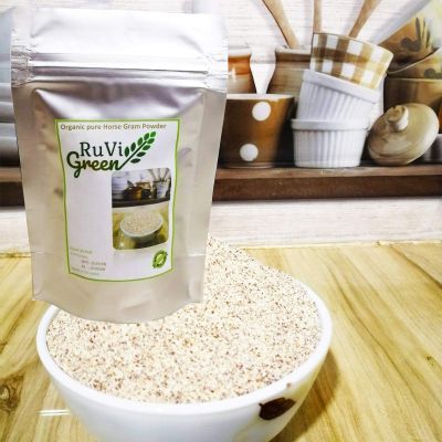 250g / 8.81oz pure instant Dry Roasted Horse Gram Seed Powder (Kulthi)