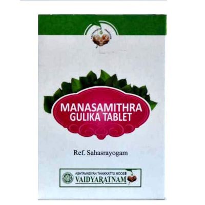 Vaidyaratnam manasamithram gulika tablet 100 nos with free pachak methi