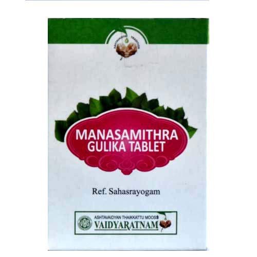 Vaidyaratnam manasamithram gulika tablet 100 nos with free pachak methi