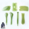 YUYONGTANG 7 Pieces Gua Sha Scraping Massage Tool,Natural Resin GuaSha Tool Massage Tools Set for Face Back and Neck Release,Reduce Muscle Pain,with Storage Bag (Green) view 1