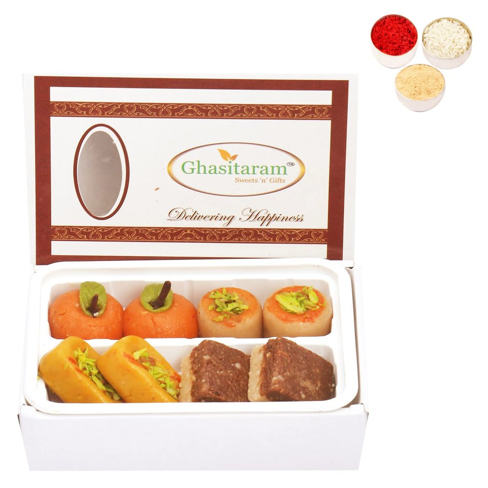 Ghasitaram Gifts Bhaidooj Gifts Sweets- Kaju Sugarfree Sweets Assorted Box (200 GMS)