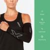 2XU Unisex Flex Run Compression Arm Sleeves Black/Gray XX-Large view 3
