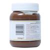 Stute No Suger Added Hazelnut Chocolate Spread 350g view 2