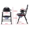 Medical Bedside Commode Chair for Adult - Bathroom Safety Frame Toilet Seat Shower Chair Bedside Potty Chair for Adults, Medical Folding Handicap Toilet Chair view 2