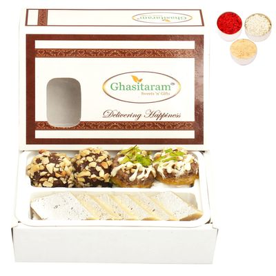 Ghasitaram Gifts Bhaidooj Gifts Bhaidooj Sweet - Assorted Box Pure Kaju Katlis, Dryfruit Sweets 200 GMS