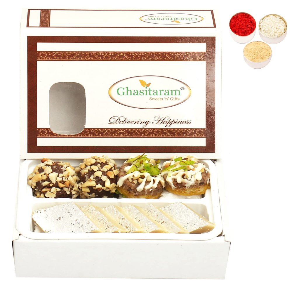 Ghasitaram Gifts Bhaidooj Gifts Bhaidooj Sweet - Assorted Box Pure Kaju Katlis, Dryfruit Sweets 200 GMS