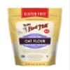 Bob's Red Mill Gluten Free Oat Flour, 18 Oz view 1