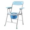 XWZJY Bath Toilet Chair Folding Homecare Bedside Commode Space Saving with Handles and Bucket Non-Slip Leg Pad for Seniors, Disabled, Handicapped view 1