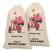 Printtoo Pack of 2 Pcs Xmas Presents Storage Bags Large Santa Gift Sack with Drawstring Christmas Party Favor 27x20 Inch view 1