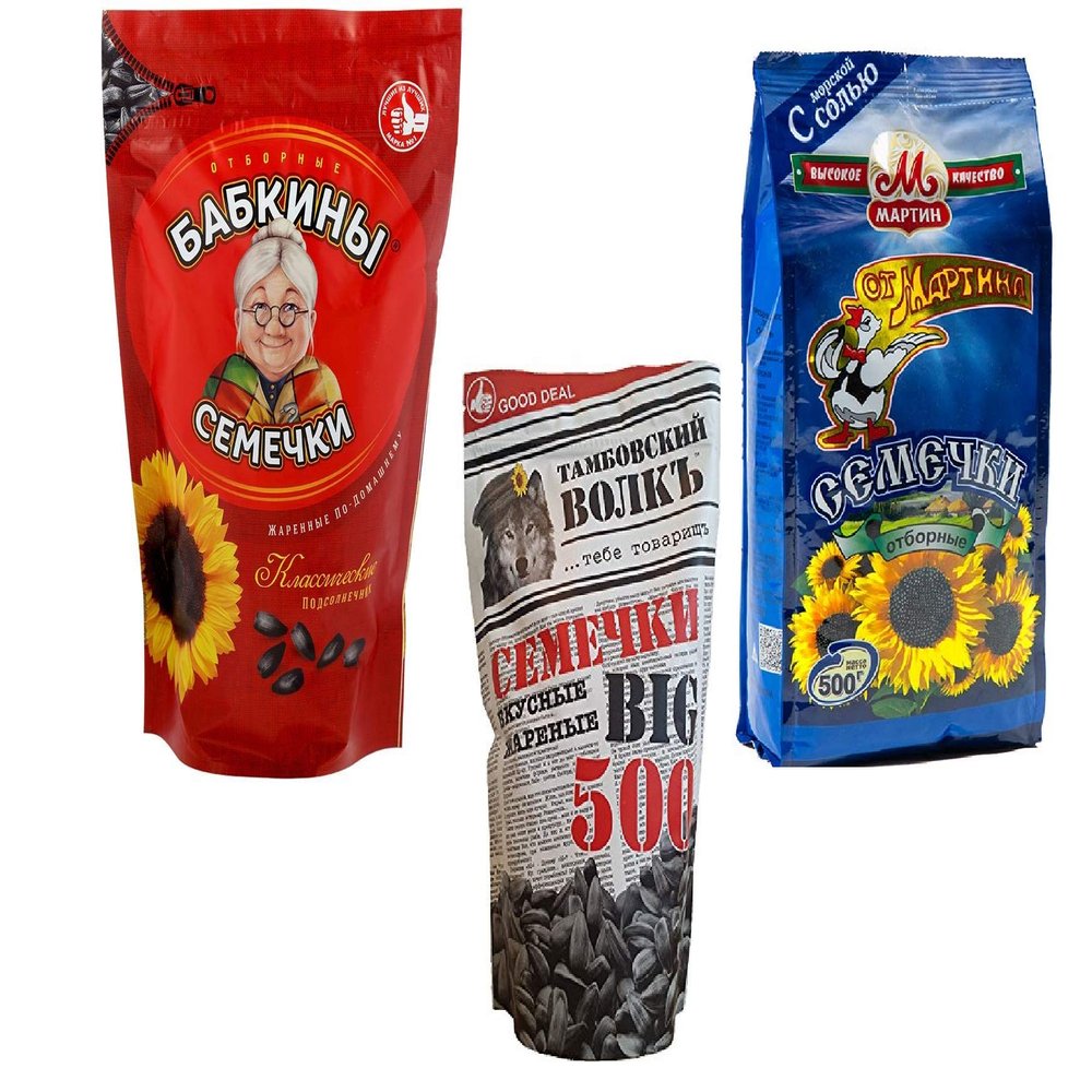 Roasted Salted Black Sunflower Seeds by Mr.Martin Black Sunflower 500g by Babkiny Semechki 500g / "Tambovsky Volk" 500g