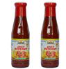 Ocho Rios Spicy Ketchup with Scotch Bonnet Pepper 2 Pack (2 Pack) view 1