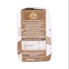 00 Antimo Caputo Pasta & Gnocchi Flour 2.2 Lb Bag- Italian Double Zero Grain Type - Extracted Wheat Blend - All Natural for Pasta Fresca Dough (2.2LB Bag) view 2