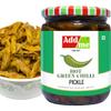 Add me Homemade Spicy Hot Green Chilli Pickle 500 gm Hari Mirch Mirchi ka Achar masaledar Pickles view 1