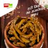 Add me Homemade Spicy Hot Green Chilli Pickle 500 gm Hari Mirch Mirchi ka Achar masaledar Pickles view 4