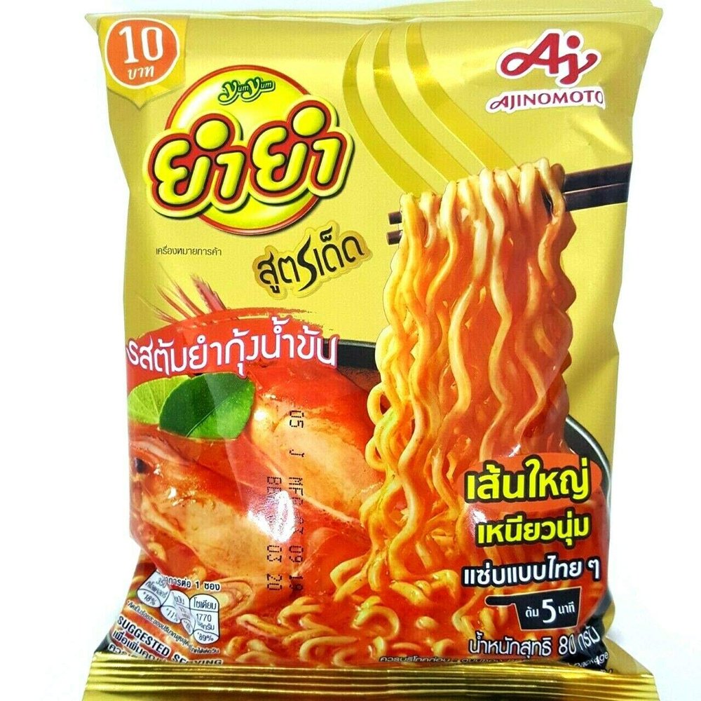 (80g. x 4 Packs) Tom Yum Kung Creamy Flavour Quick Cooking Thai Instant Noodles Soup