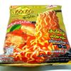(80g. x 4 Packs) Tom Yum Kung Creamy Flavour Quick Cooking Thai Instant Noodles Soup view 2