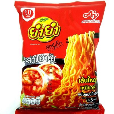 (80g. x 4 Packs) Tom Yum Kung Flavour Quick Cooking Thai Instant Noodles Soup