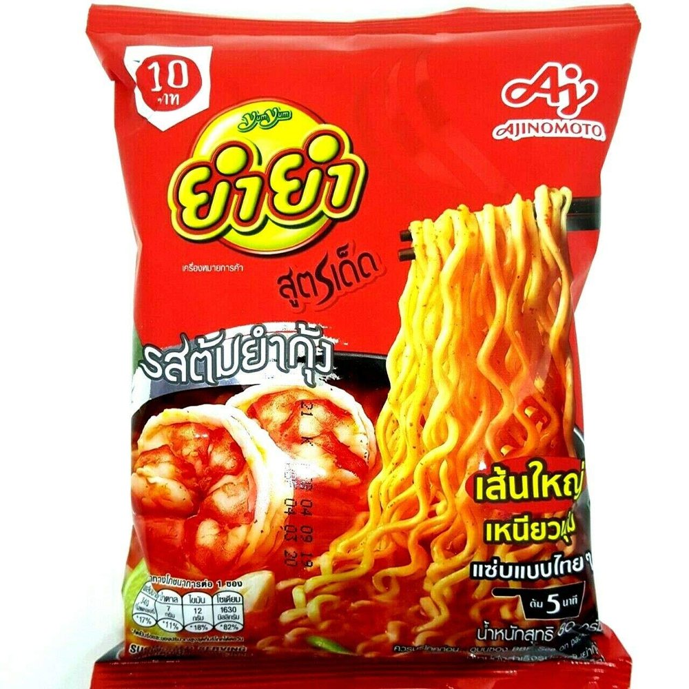(80g. x 4 Packs) Tom Yum Kung Flavour Quick Cooking Thai Instant Noodles Soup