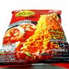 (80g. x 4 Packs) Tom Yum Kung Flavour Quick Cooking Thai Instant Noodles Soup view 2