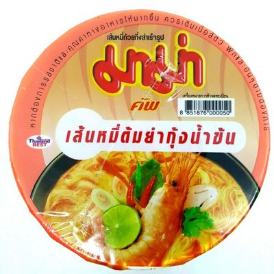 (Pack of 3) Rice Vermicelli Shrimp Creamy Tom Yum Flavour Quick Cooking Thai Instant Noodle Cup