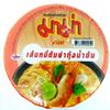 (Pack of 3) Rice Vermicelli Shrimp Creamy Tom Yum Flavour Quick Cooking Thai Instant Noodle Cup view 1