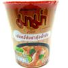 (Pack of 3) Rice Vermicelli Shrimp Creamy Tom Yum Flavour Quick Cooking Thai Instant Noodle Cup view 4