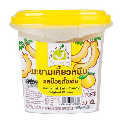 Tamarind House Tamarind Soft Candy Original Flavour 50 g (pack of 2)