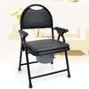 XWZJY Lightweight Obesity Bedside Commode Chair Folding Portable Toilet Elderly Shower Bench with Non-Slip Handles and Bucket Tool-Free Assembly view 4