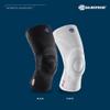 Bauerfeind Sports Knee Support NBA - Officially Licensed Basketball Knee Brace - Relief and Stabilization - Targeted Compression - Lightweight & Durable - White, Medium view 3
