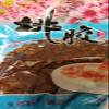  (1 LB) Tao Jiao / Prunus Persica view 1